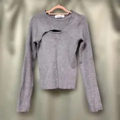 グレーニット　長袖 胸開き　Sサイズ