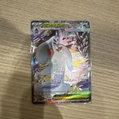 メガユキメノコex ポケモンカード