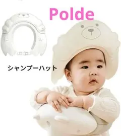 Item thumbnail for item 14125f0a-8788-47f0-a2bd-1e04bb4aadeb