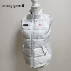 ルコックスポルティフ　ゴルフウェア　ダウンベスト　ウォッシャブル　ダイヤ柄