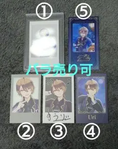 カラフルピーチ うり 実写チェキ チェキ風カード クリアカード 묶음 판매
