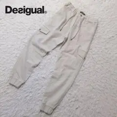 デシグアル　ロマン　メンズ　カーゴジョガーパンツ　ベージュ　サイズ30