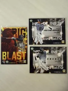 BBM 2021 阪神タイガース 佐藤輝明 カード 2枚セット - メルカリ