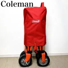 極美品✨コールマン アウトドアワゴン　キャリー　赤　キャリーワゴン　ワゴン