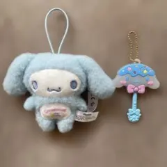 シナモロール ぬいぐるみとキーホルダーセット