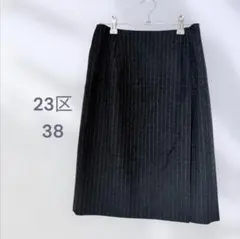 23区　フォーマルタイトスカート　厚手　秋冬スカート　カジュアル　シンプルのサムネイル