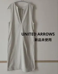 UNITED ARROWS ジャンパースカート