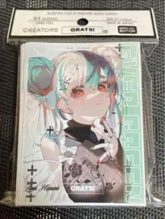 2026年最新】水視_ずみの人気アイテム - メルカリ