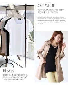 ぷーちゃん様 リクエスト 2点 まとめ商品