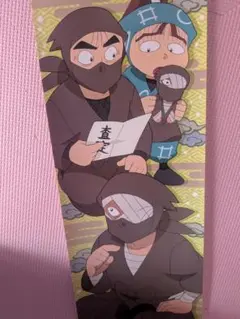 忍たま乱太郎　スティックポスター4枚セット