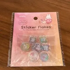 Item thumbnail for item d017d3b1-8116-4dec-8cc2-683c017ffb1b