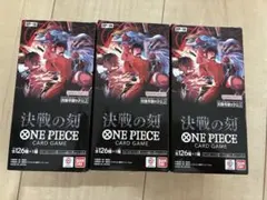 ONE PIECEカードゲーム 決戦の刻 新品未開 3BOX - メルカリ