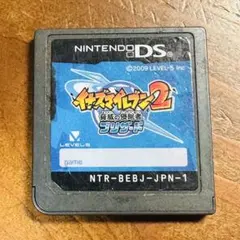 イナズマイレブン2 〜脅威の侵略者〜 ブリザード