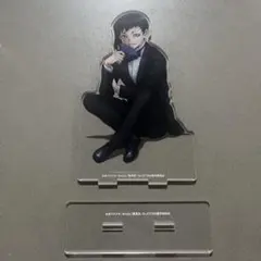 Dr.STONE あさぎりゲン 石化前BIGアクリルスタンド