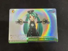 2026年最新】初音ミク“わがまま工場長 RRRの人気アイテム - メルカリ