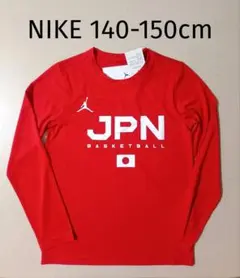 新品 ナイキ Jordan ジョーダン 長袖Tシャツ 日本代表 ロンT 〜150