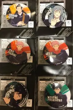 呪術廻戦　缶バッジ　ロフト