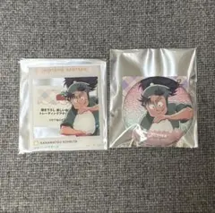 忍たま乱太郎 楽しいお花見の段 七松小平太