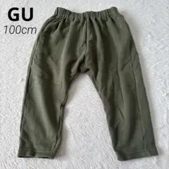 GU ジーユー キッズ 長ズボン 100cm オリーブグリーン