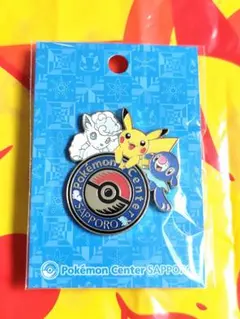 ポケモンセンターサッポロ ピンバッジ ピカチュウ ロコン…　ポケセンの袋付