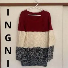 ★SALE★INGNI イング ケーブル ニットワンピース M