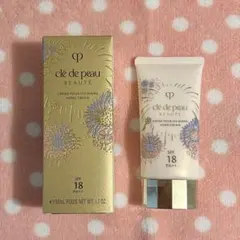 2026年最新】Clé de Peau Beauté ハンドケア・ハンドクリームの人気