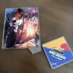 え*い様 WINDBRAKER 蘇枋隼飛　アクスタ