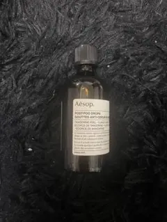 イソップ　トイレ消臭