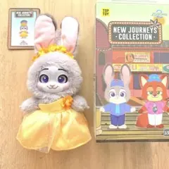 ジュディ　ズートピア2 TOPTOY トップトイ マスコット ぬいぐるみ ドレス
