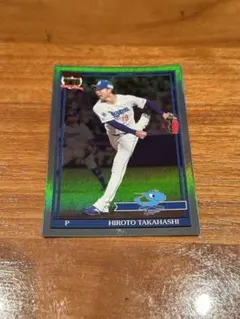 Topps 高橋宏斗 中日ドラゴンズ 91-16 プロ野球カード