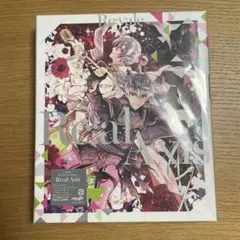 2025年最新】re vale アルバム 豪華盤の人気アイテム - メルカリ
