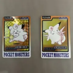 ピッピとピクシー ポケモンカードセット ピッピ ピクシー セット 1枚の通販 はむ🐹（1707836690） | magi