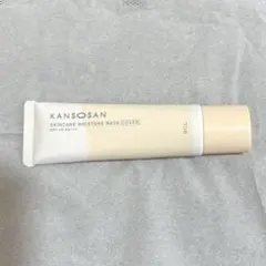 乾燥さん　保湿力スキンケア下地　カバータイプ30g