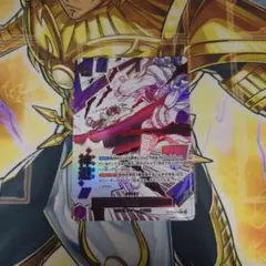 ワンピースカード　神避　パラレル