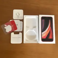 iPhone SE2 レッドの空箱