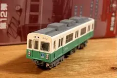 MODEMO 江ノ島電鉄1500形 