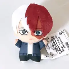 僕のヒーローアカデミア ちびぐるみ vol.8 ヒロアカ ぬいぐるみ 轟焦凍