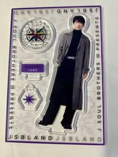 小林直己 アクリルスタンド