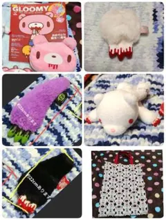 2025年最新】グルーミー ぬいぐるみ 紫の人気アイテム - メルカリ