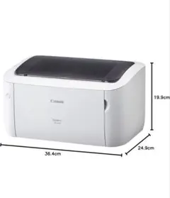 ほぼ未使用　Canon Satera ホワイトレーザープリンター