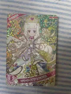 YUKIO様 リクエスト 2点 まとめ商品