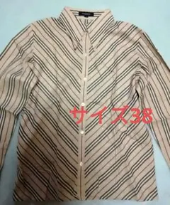 バーバリー ロンドン ブルゾン 長袖 ベージュ チェック ジッパー壊れ 