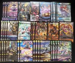 ハム三郎様 リクエスト 2点 まとめ商品