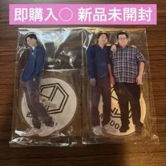 春とヒコーキ グッズまとめ 春とヒコーキのグピ☆グパ☆グポ – GERA SHOP