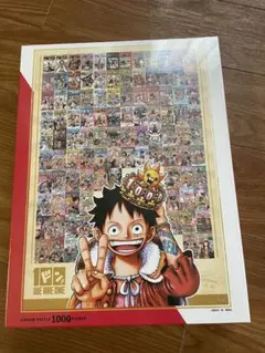 「ワンピースジグソーパズル WE ARE ONE 1000ピース  100巻記念