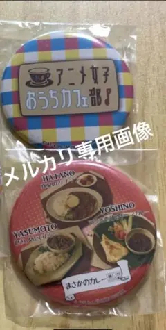 2025年最新】浪川大輔 直筆サインの人気アイテム - メルカリ