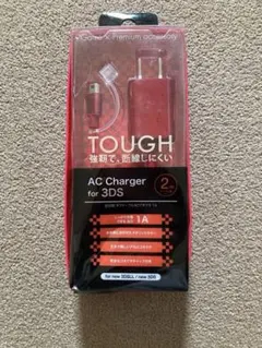 TOUGH AC Charger for 3DS レッド 2m