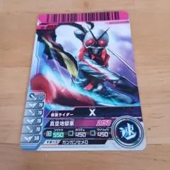 仮面ライダーバトル ガンバライド 仮面ライダーファイズ No.009 - メルカリ