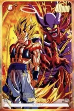 s*h様 スーパードラゴンボールヒーローズ ゴジータカード