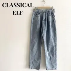 CLASSICAL ELF クラシカルエルフ デニム ジーンズ ジーパン 【M】